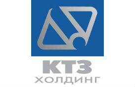КТЗ